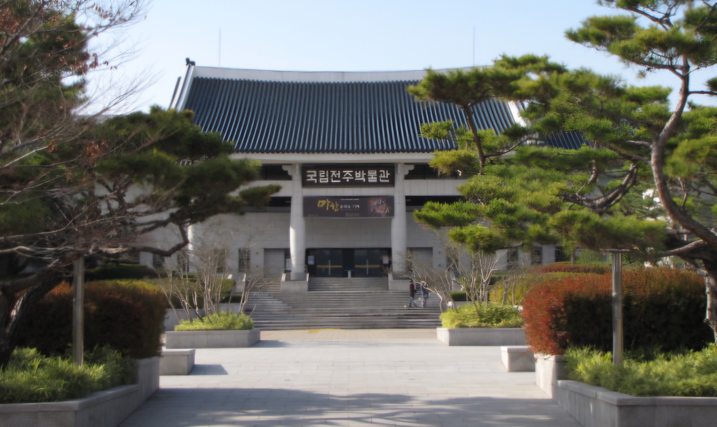 Read more about the article 백제금동대향로 이야깁니다.