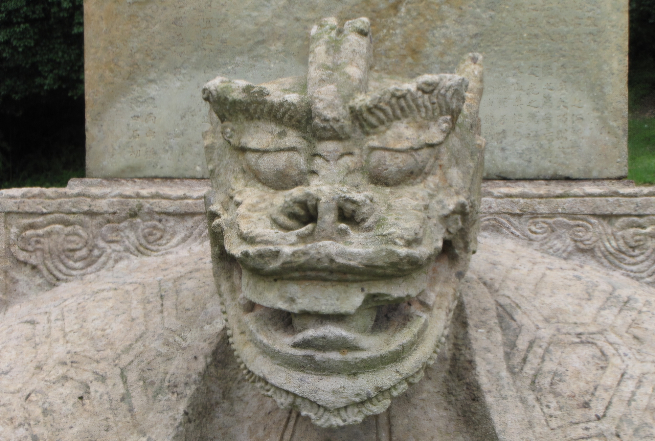 Read more about the article 월출산;’무위사’ 가봤습니다.