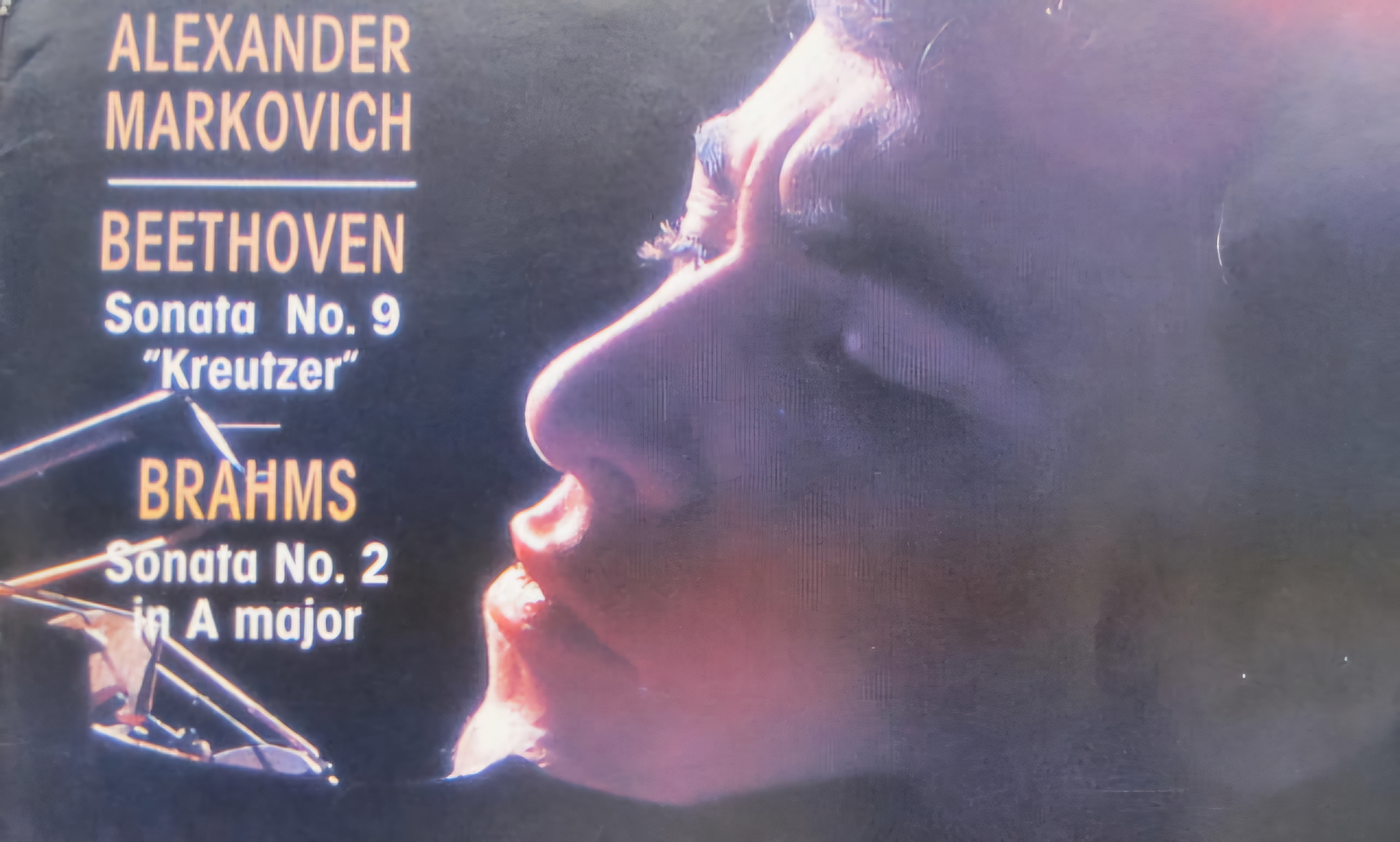 Read more about the article 막심 뱅겔로프, 베토벤 로망스