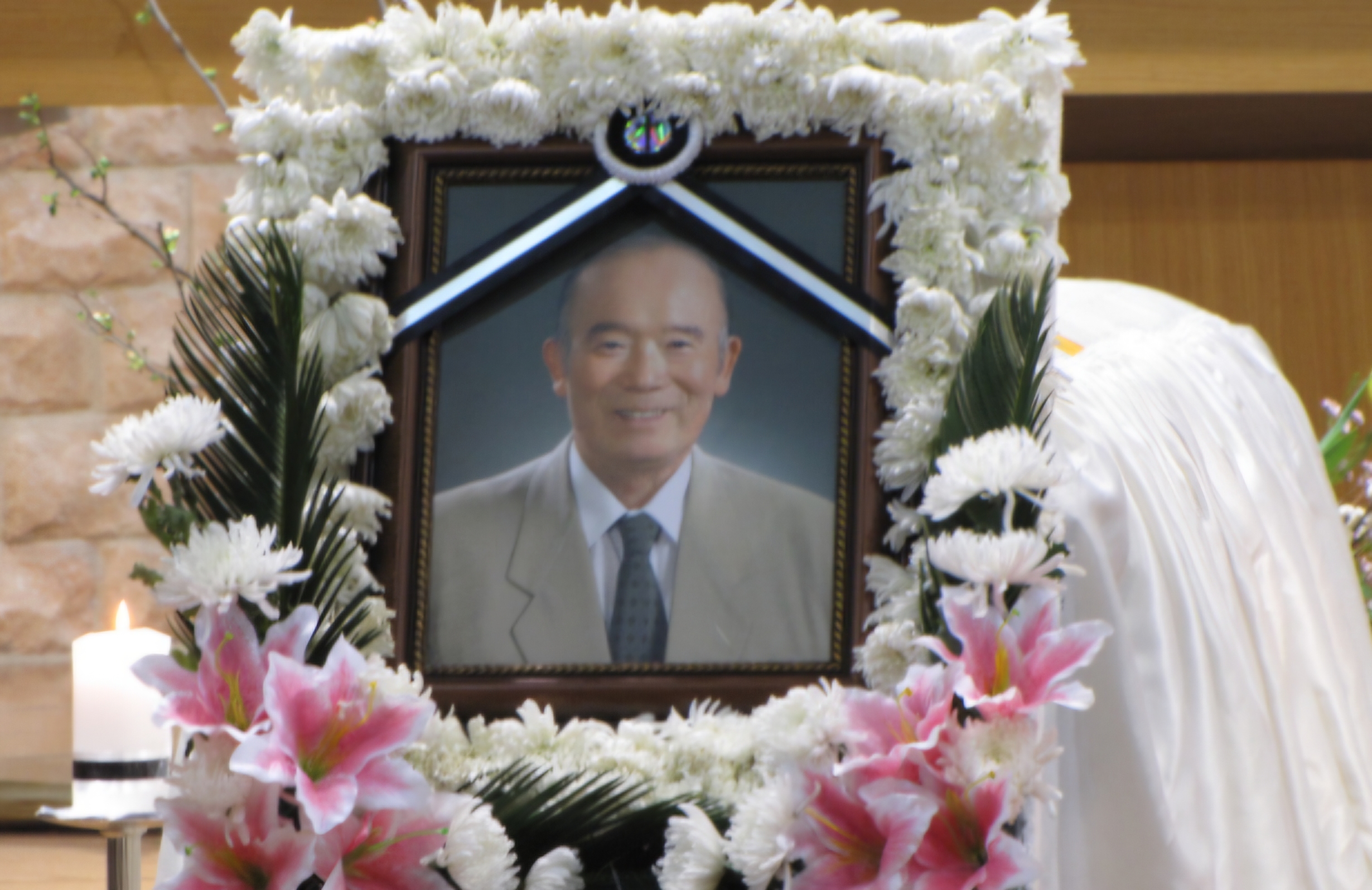 Read more about the article 유제식 교수님께서 별세 하셨읍니다.