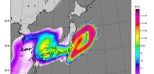 Read more about the article 한반도 남서풍,방사능 유입우려