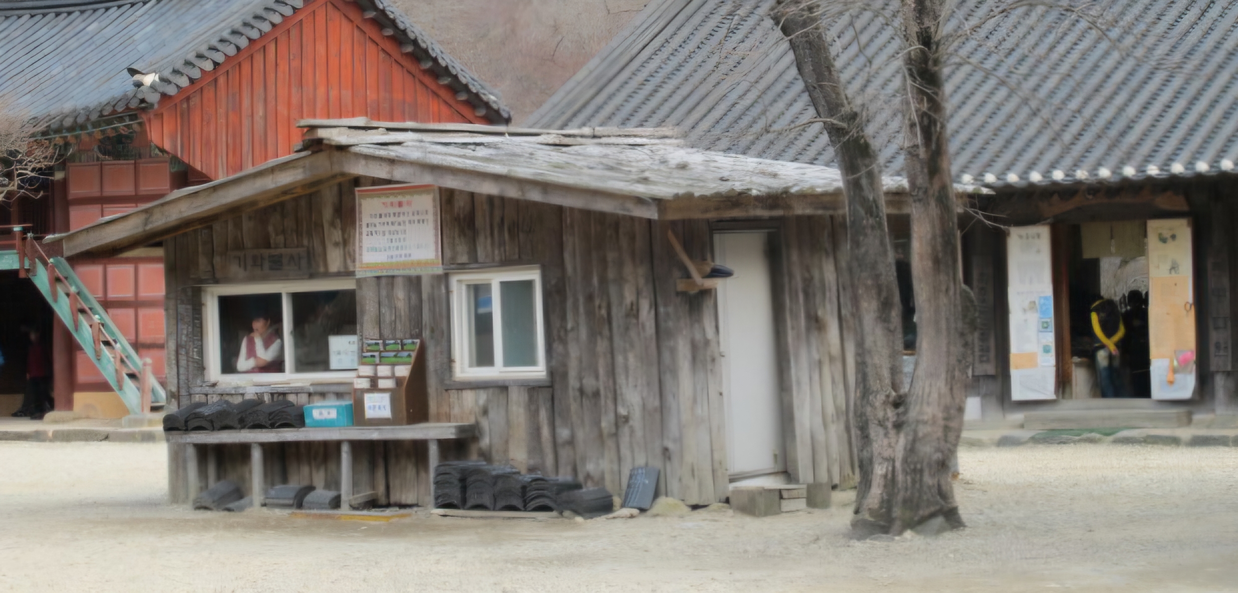 Read more about the article 창밖을 바라보는 표정이 그윽했습니다.