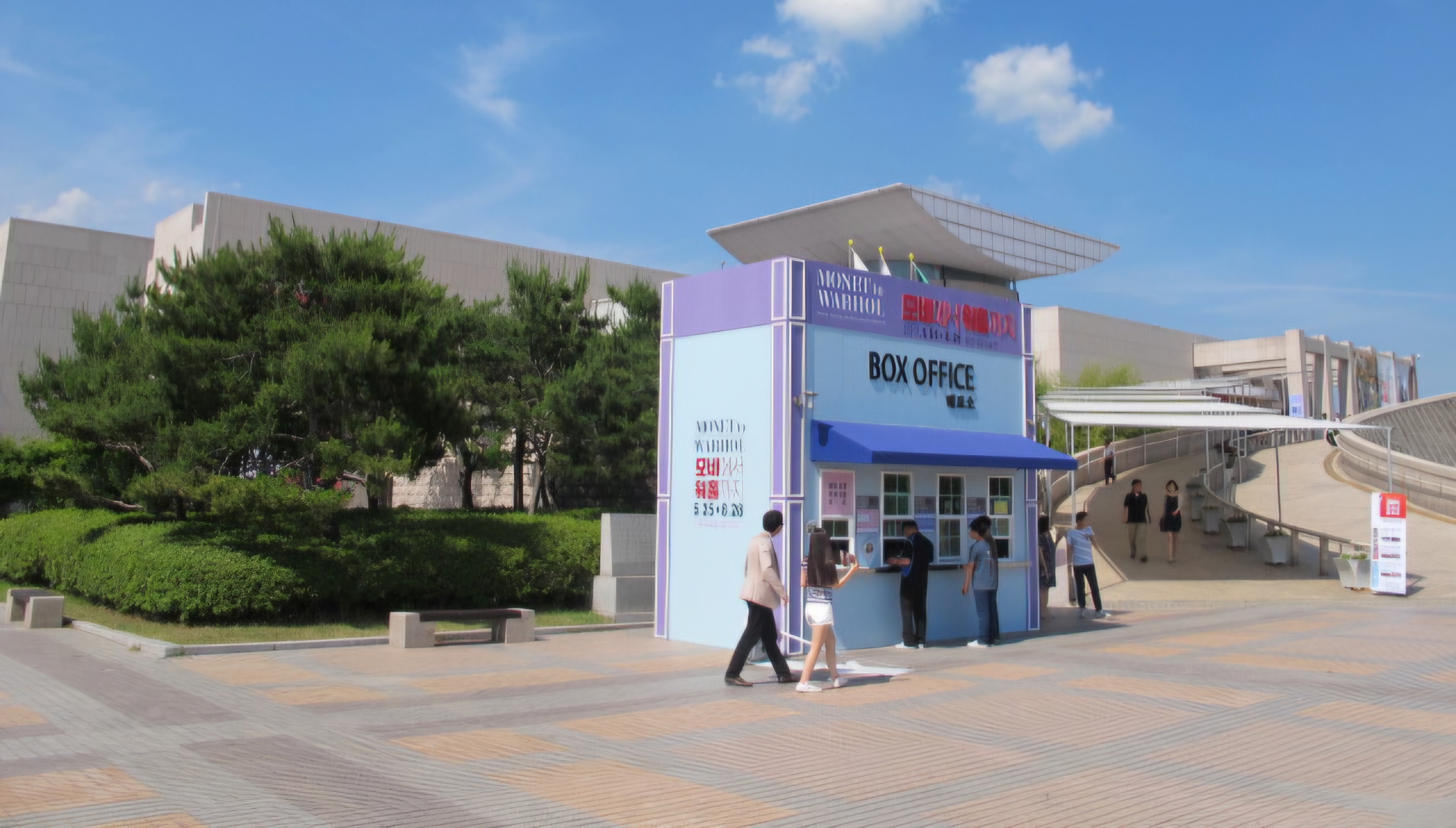 Read more about the article 대전,시립미술관;’모네에서 워홀까지’