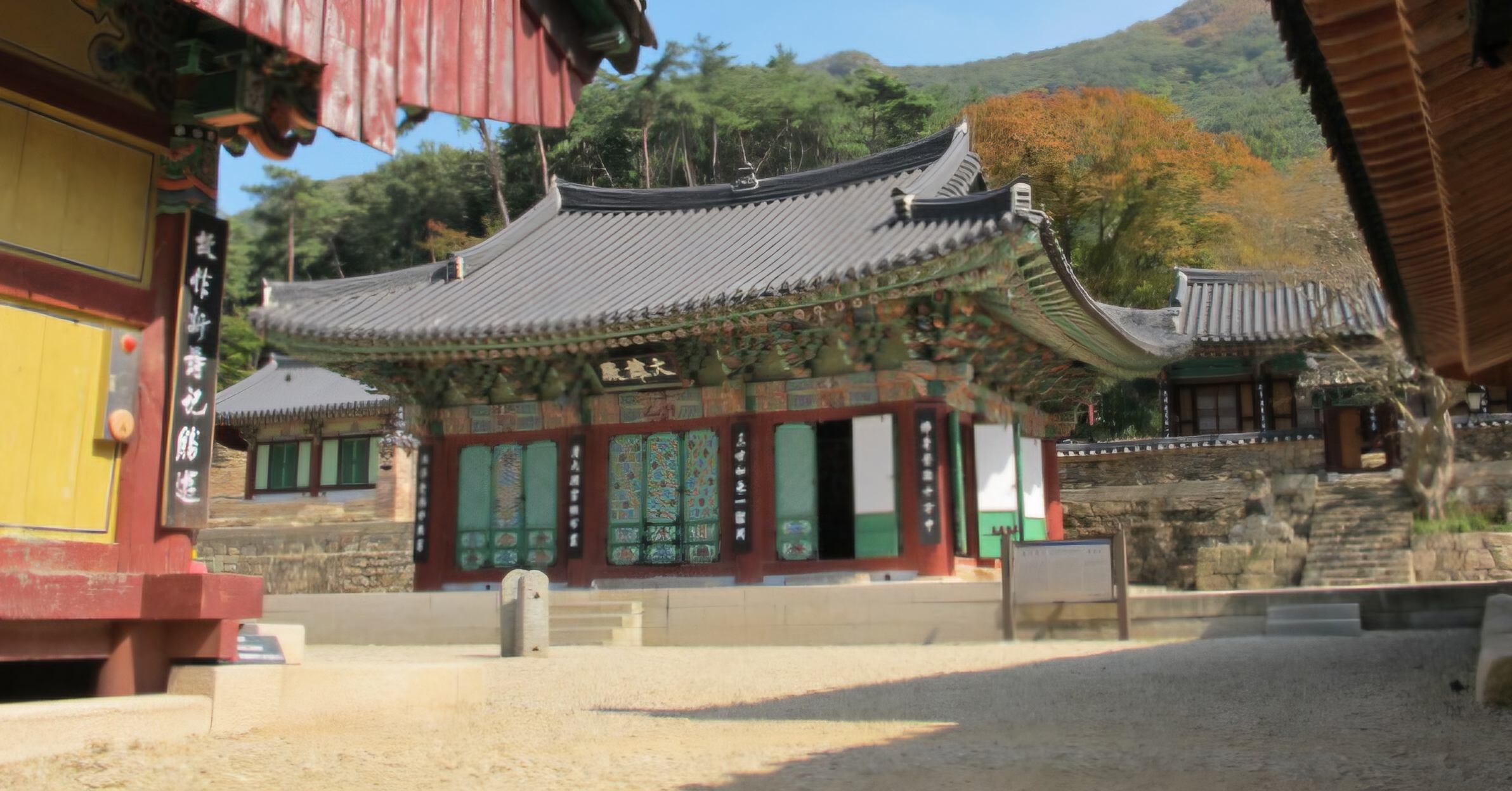 Read more about the article 불갑사; ‘붓다 넘버 원 템플’ 입니다