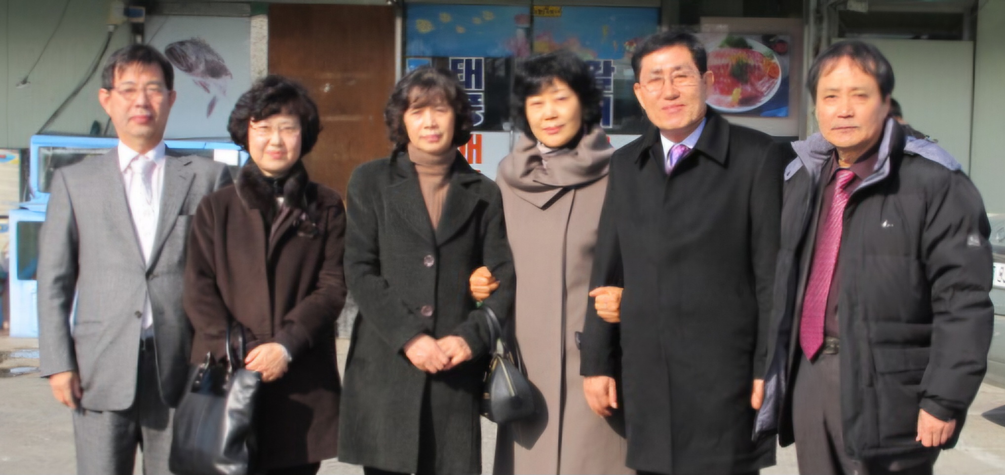 Read more about the article 결혼식장에서 친구들을 만났습니다