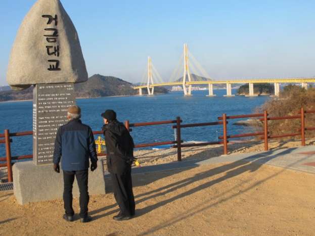 Read more about the article ‘거금대교’, 남쪽 섬들이 이어졌습니다.