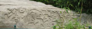 Read more about the article 이응로 화백;암각화 봤습니다