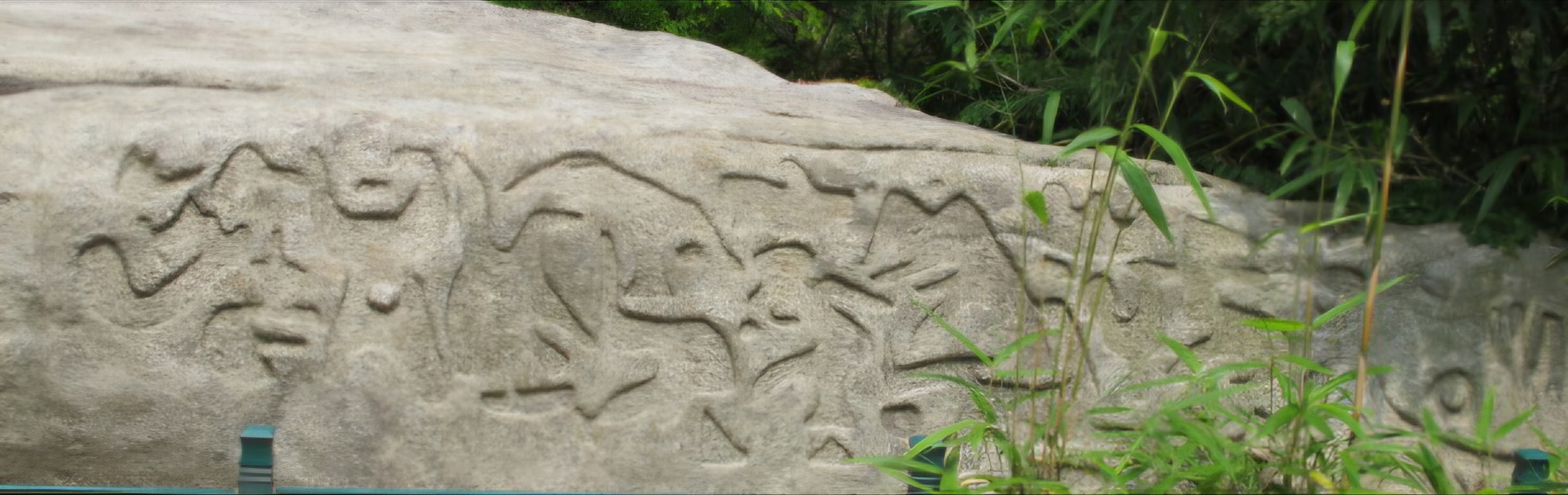 Read more about the article 이응로 화백;암각화 봤습니다