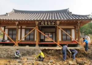 Read more about the article 무주 무풍, ‘분양서원’에  다녀왔습니다.