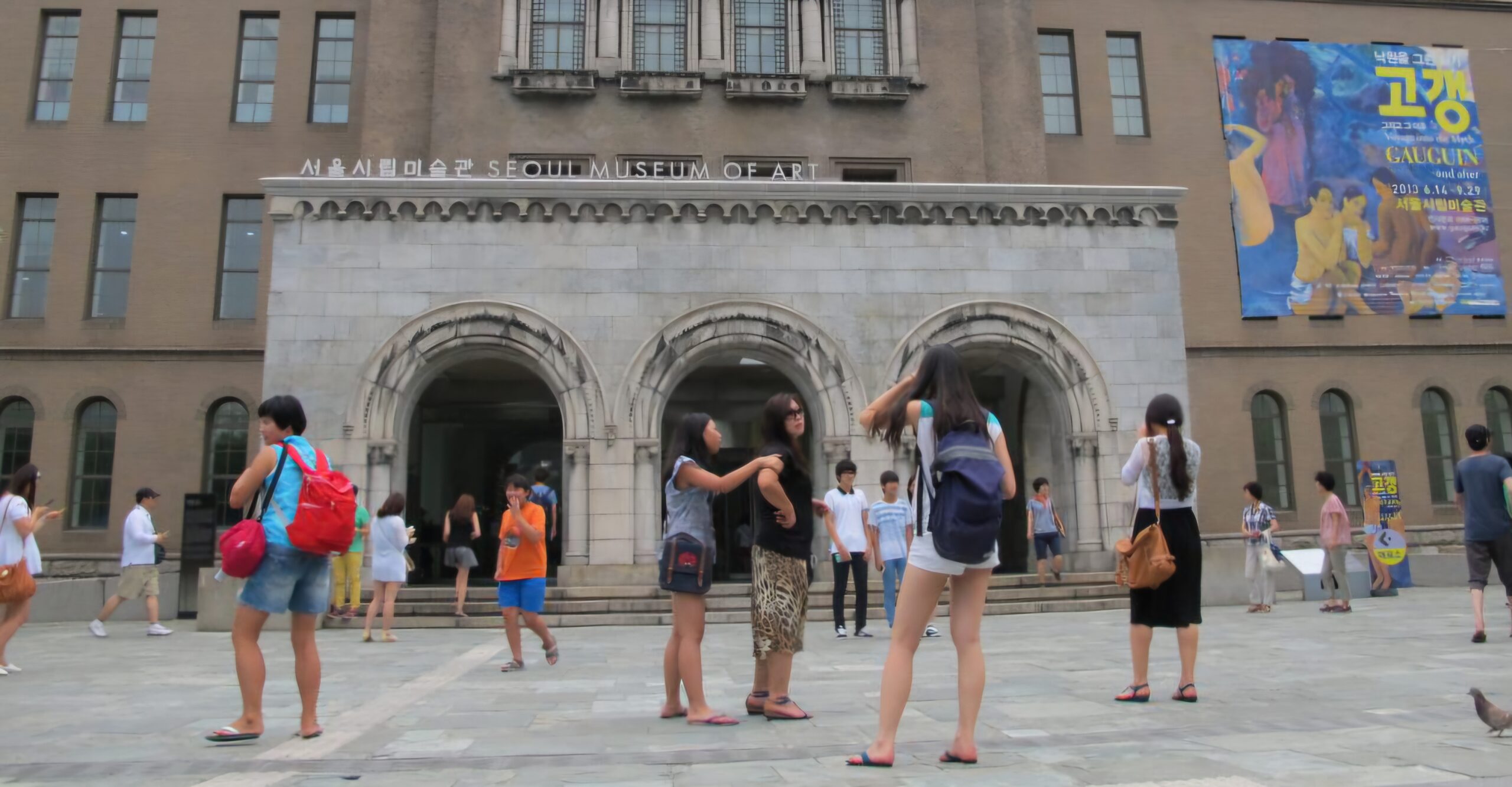 Read more about the article 서울시립미술관;고갱전 다녀왔습니다.