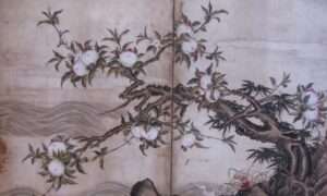 Read more about the article 새해를 맞아 만복이 깃들기 바랍니다