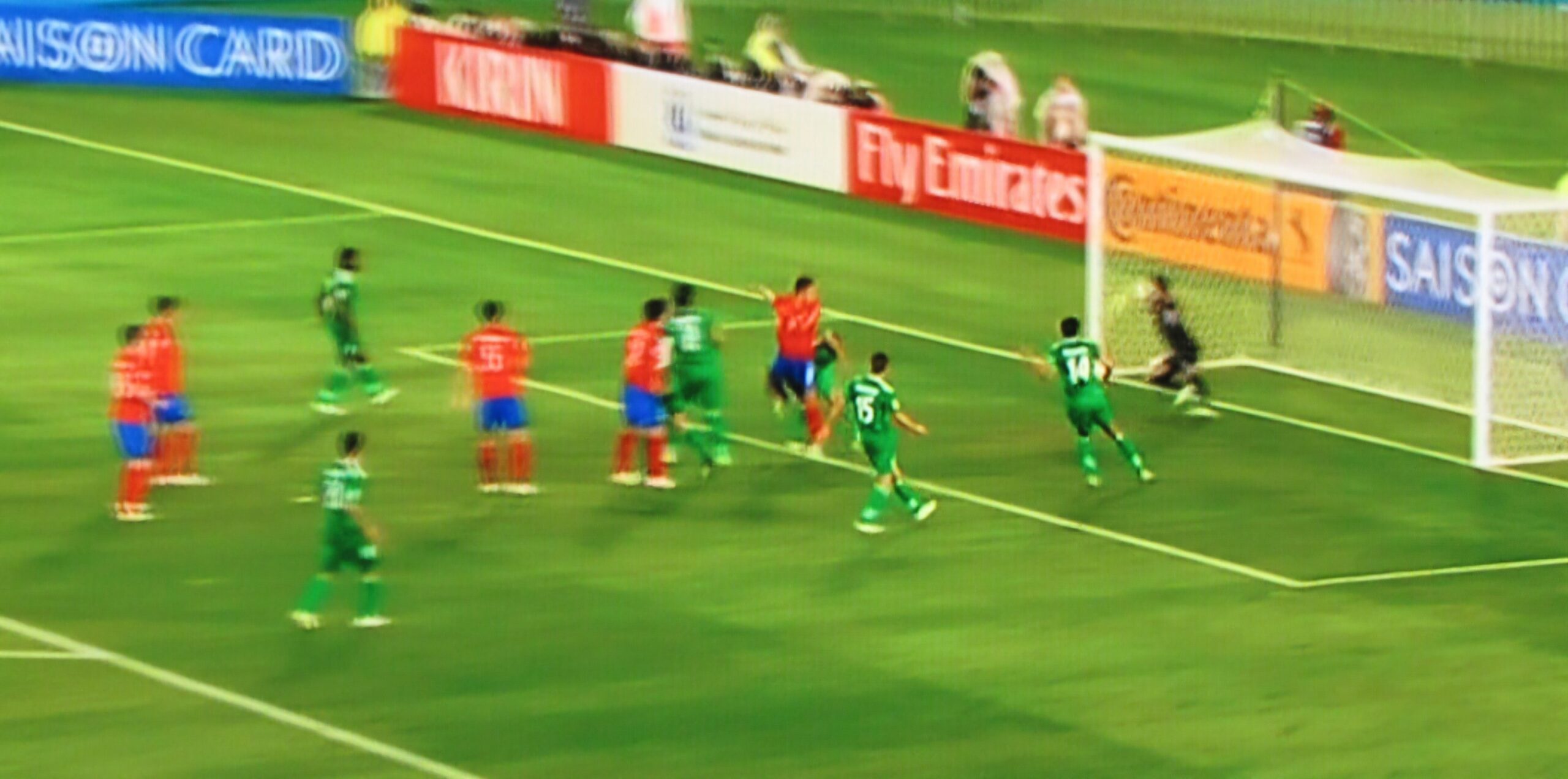 Read more about the article 축구, 호주에 패배, 아시안컵 준우승