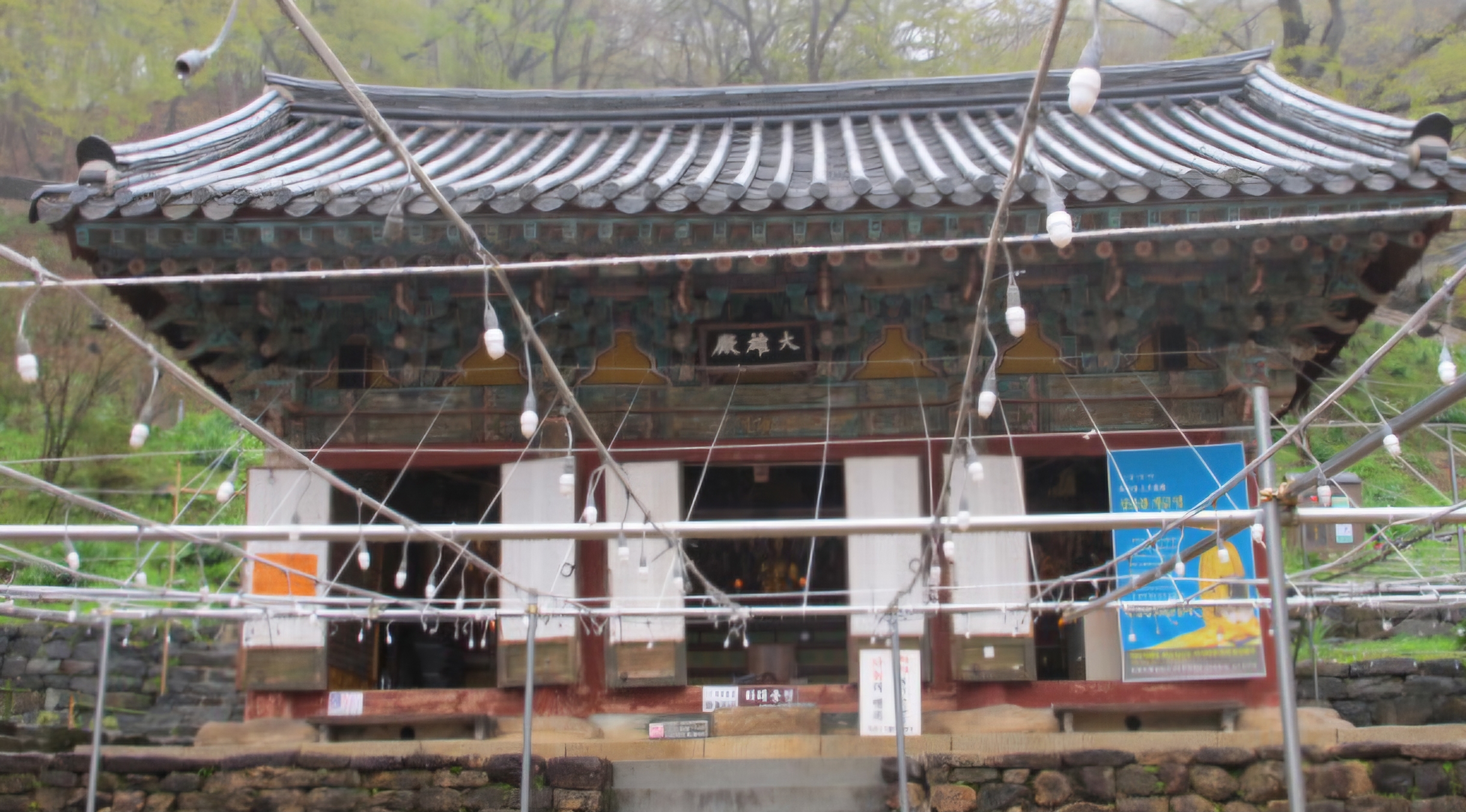 Read more about the article 칠갑산 장곡사; 사찰 문화재 많았답니다.