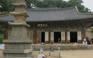 Read more about the article 공주 마곡사에 다녀왔습니다.