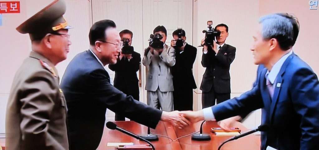 Read more about the article 남북회담, 극적타결 됐답니다.