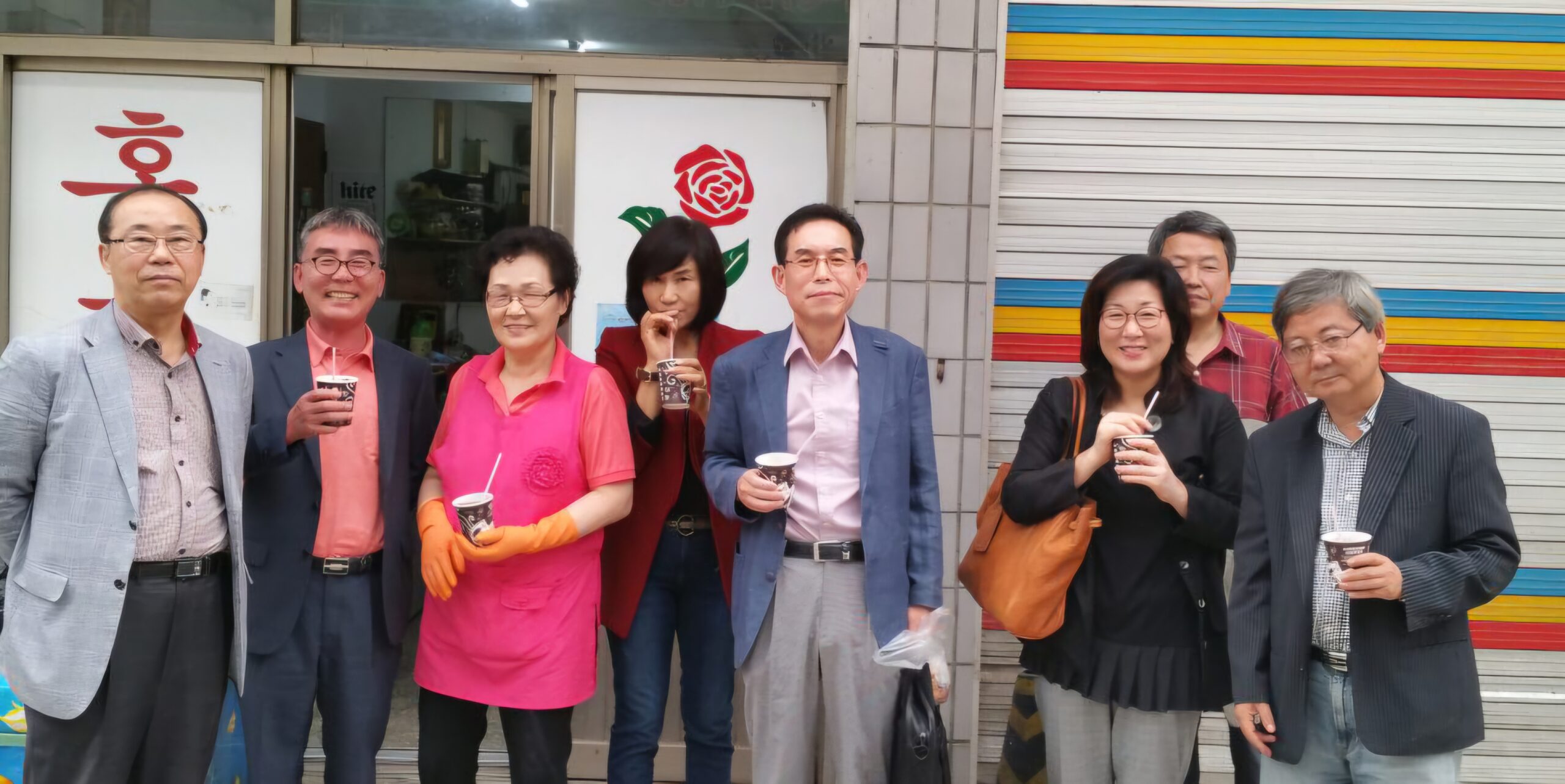 Read more about the article 조촐한 자리였지만 화기애애했습니다.