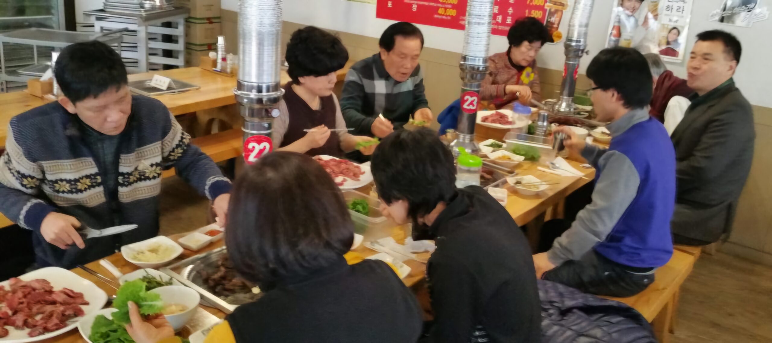 Read more about the article 고모부 생신, 친지들 모였습니다.