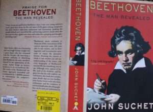 Read more about the article 새로운 베토벤 전기가 출간 되었습니다.