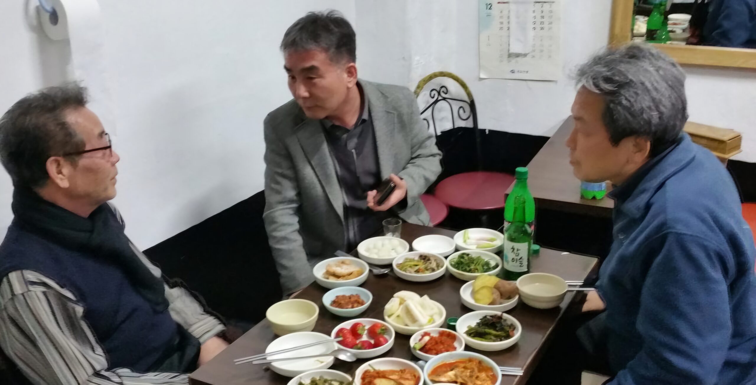 Read more about the article 호성집 안주, 봄이 왔습니다.