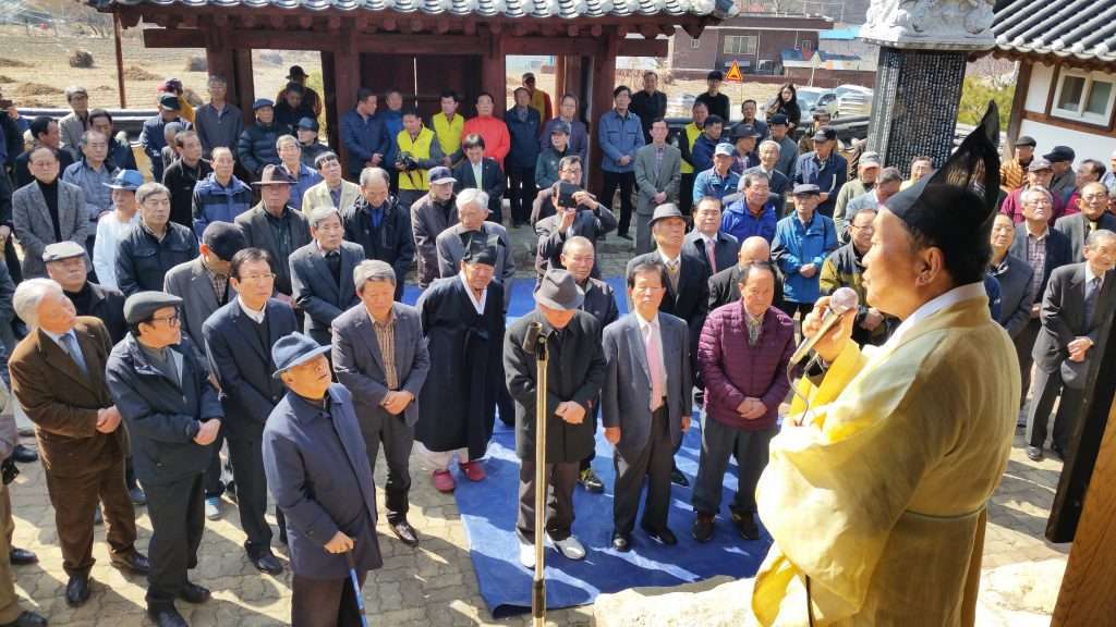 Read more about the article 무풍, 달성 서씨 ‘분양서원’을 찾았습니다.