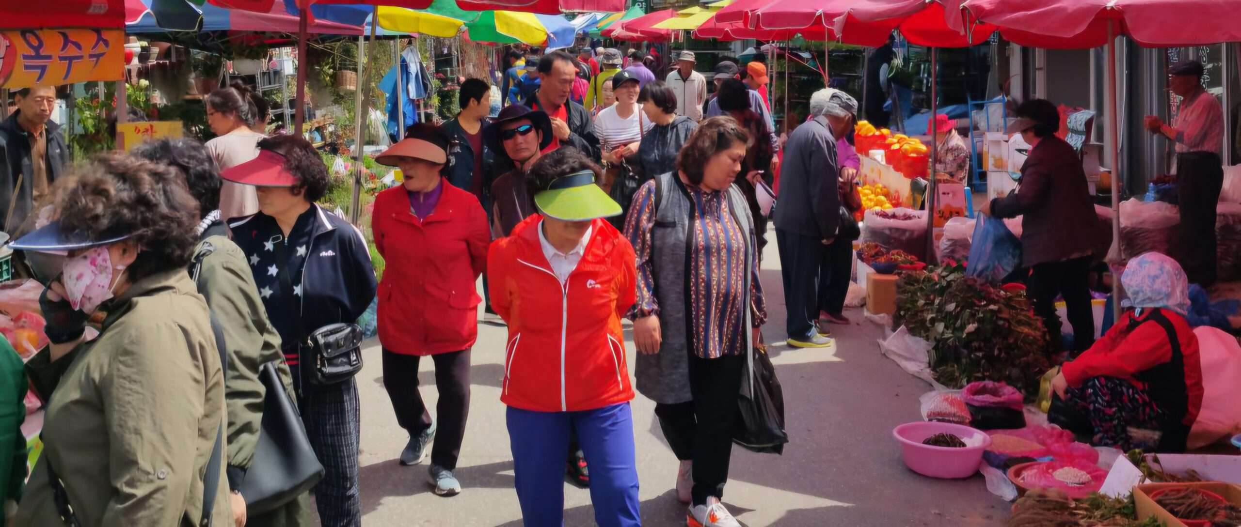 Read more about the article ‘대야’를 ‘지경’이라 했답니다.