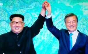 Read more about the article 남북 정상이 새역사를 썼습니다.