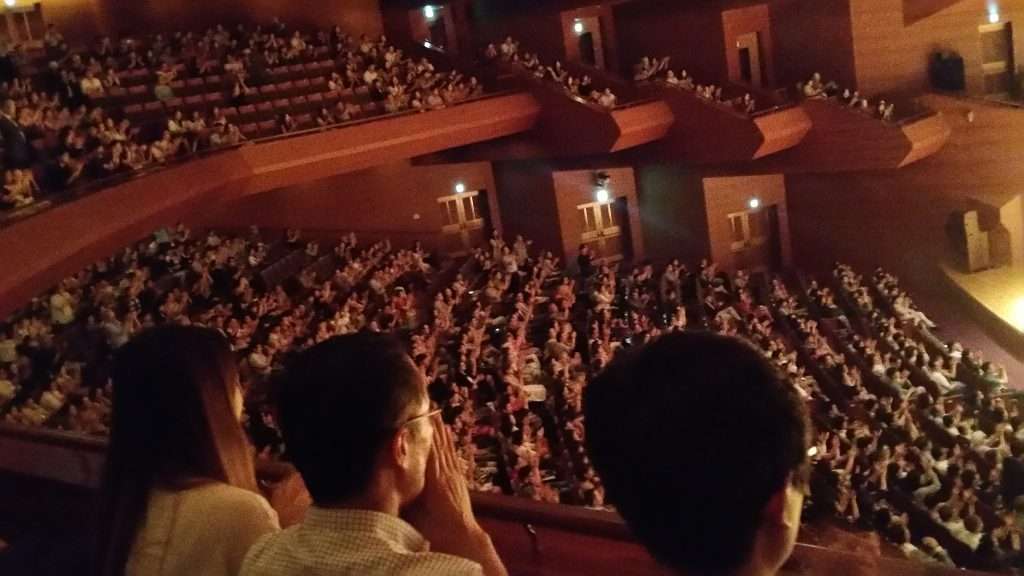 Read more about the article 정명훈의 KBS교향악단 정기연주회