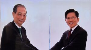 Read more about the article 김문수 후보 취소,한덕수 후보등록