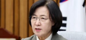 Read more about the article 신임 법사위원장에 추미애 의원 내정